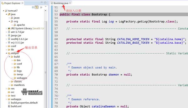 tomcat7完整的源码及依赖包下载（即编即用）